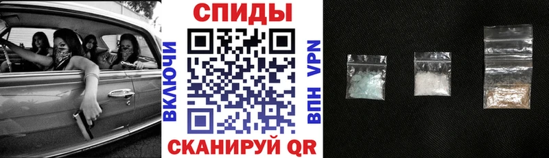 Amphetamine Premium что такое наркотик Краснокаменск
