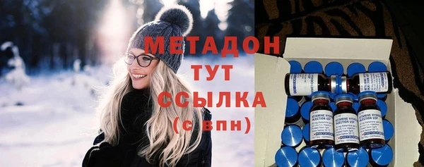 mdma Кинешма