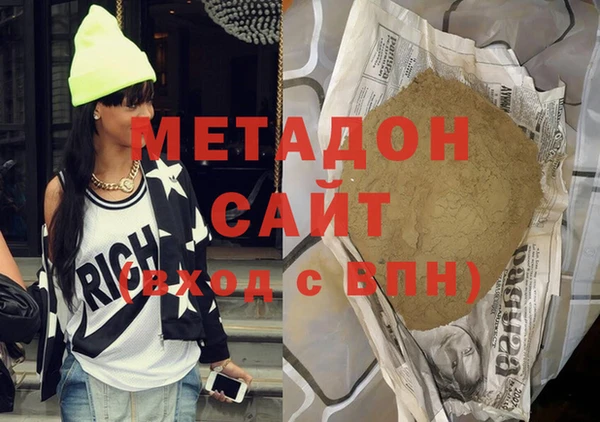 меф Киренск