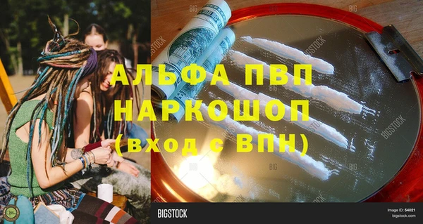 меф Киренск