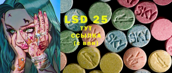 mdma Кинешма
