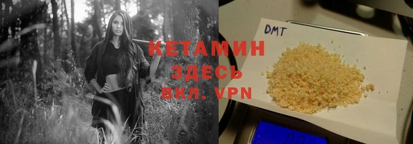 меф Киренск