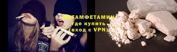 mdma Козловка
