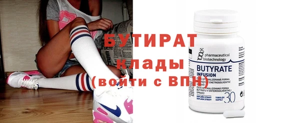 apvp Коряжма
