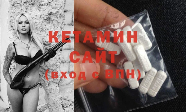 соль курить ск Костерёво