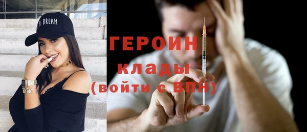 apvp Коряжма