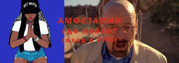 таблы Козельск