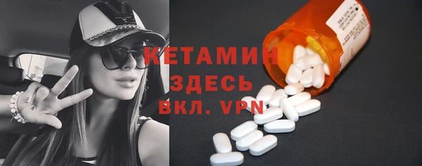 меф Киренск