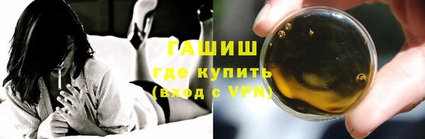 apvp Кодинск