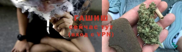 меф Киренск