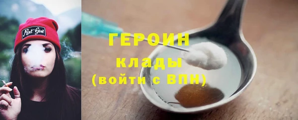 СК Корсаков