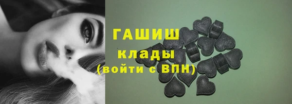 СК Корсаков