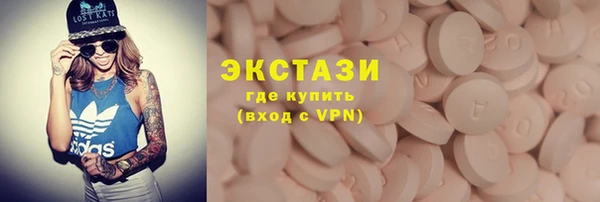 гашиш Киреевск