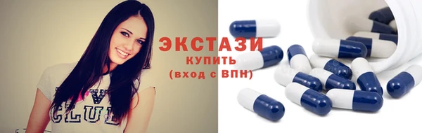 mdma Кинешма