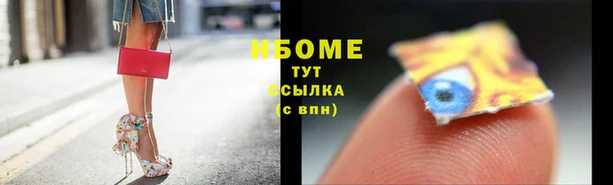 меф Киренск