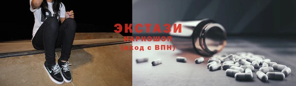 гашиш Киреевск