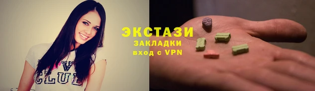 меф Киренск