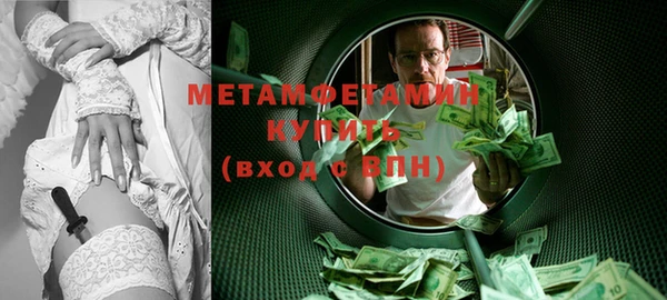 apvp Кодинск