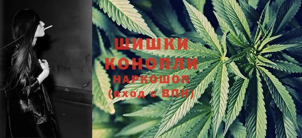 соль курить ск Костерёво