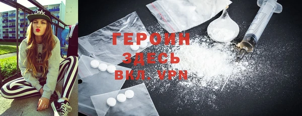 гашиш Киреевск