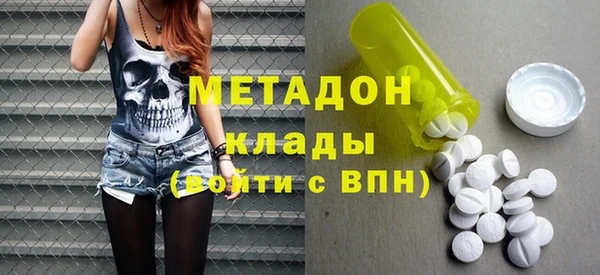 apvp Кодинск