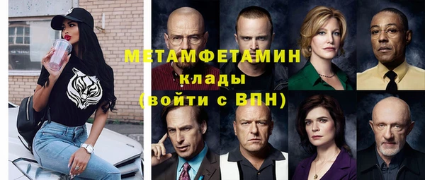 гашиш Киреевск