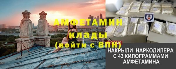 mdma Козловка
