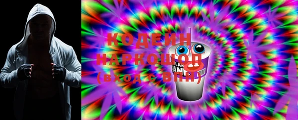 гашиш Киреевск