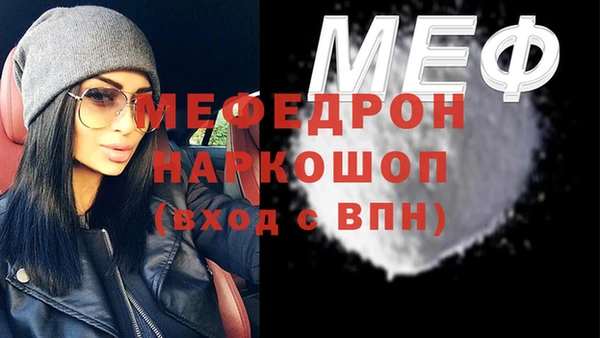 гашиш Киреевск