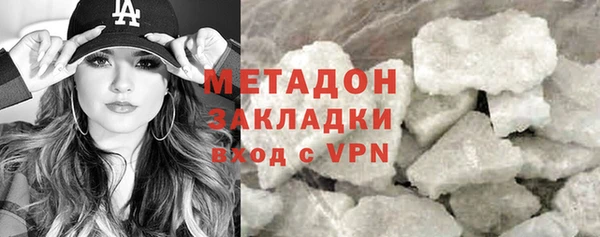 СК Корсаков