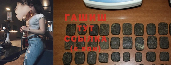 mdma Кинешма