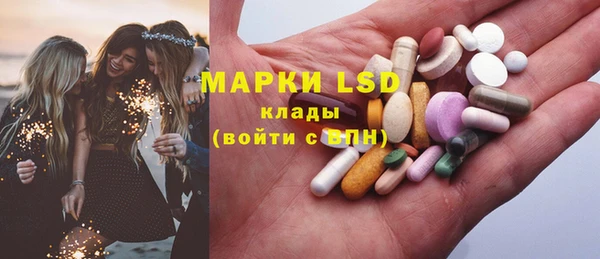 гашиш Киреевск