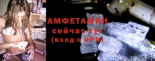 меф Киренск