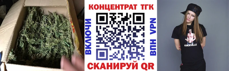 Дистиллят ТГК вейп с тгк  Краснокаменск 